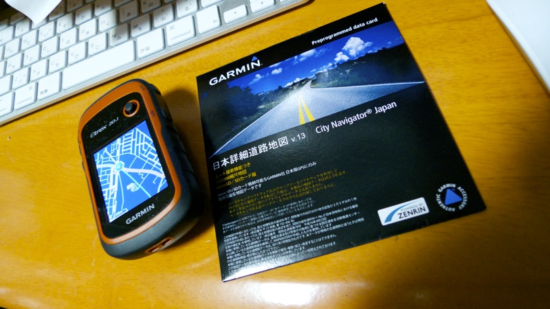 c0019089_2071178.jpg