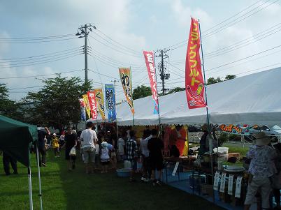 e0239190_1748513.jpg