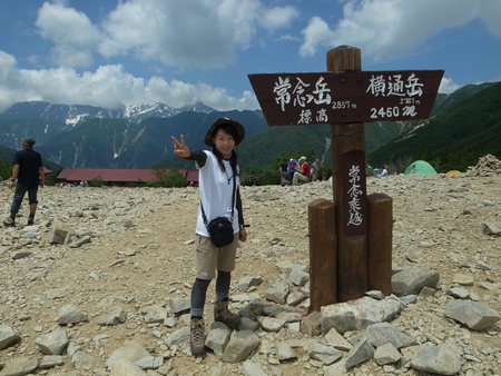 e0271890_17371831.jpg