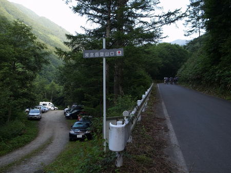 e0271890_1759457.jpg