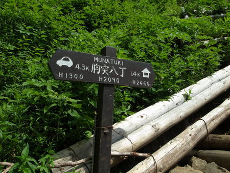 e0271890_18195453.jpg