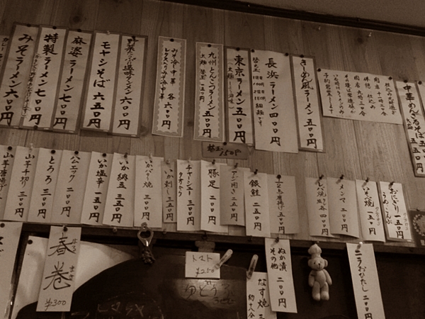 b0244811_14283.jpg
