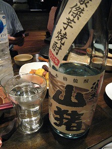 c0203111_1772140.jpg