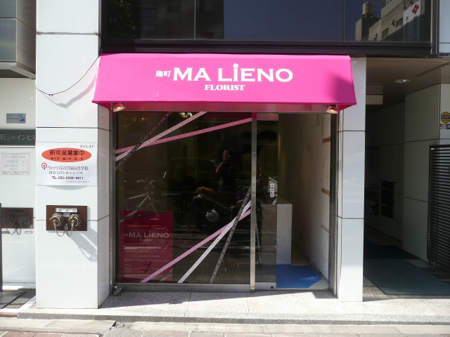 f0065815_1271720.jpg