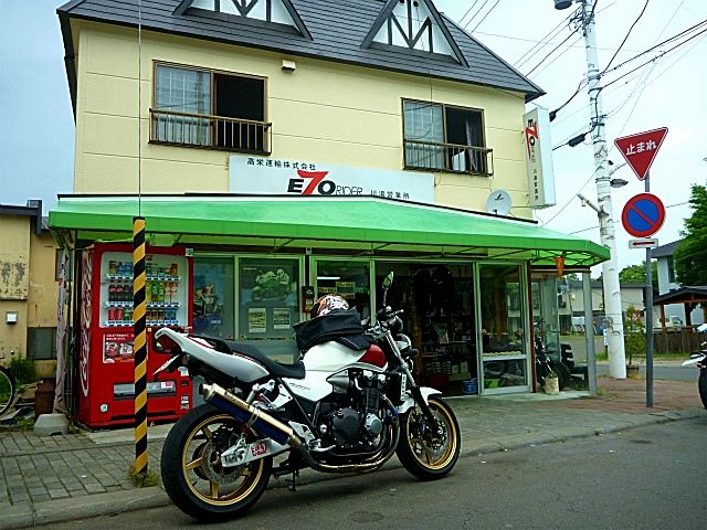 f0153018_19151387.jpg
