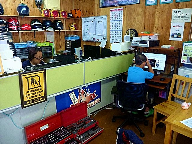 f0153018_1919076.jpg