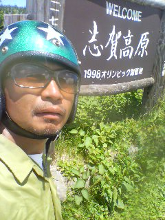 まことの旅 続報3_a0110720_1327748.jpg