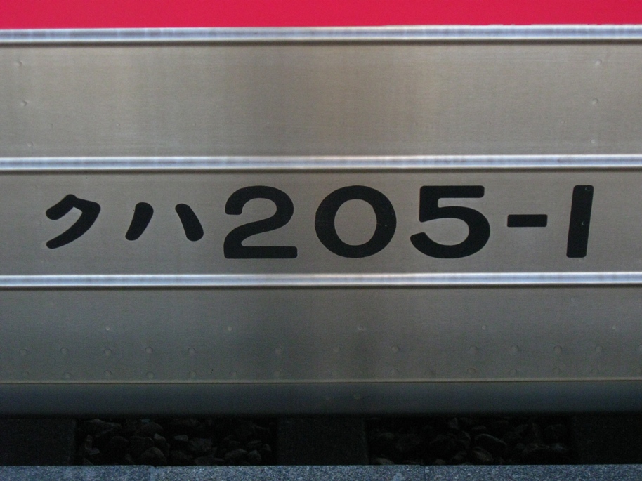 d0044222_23305286.jpg
