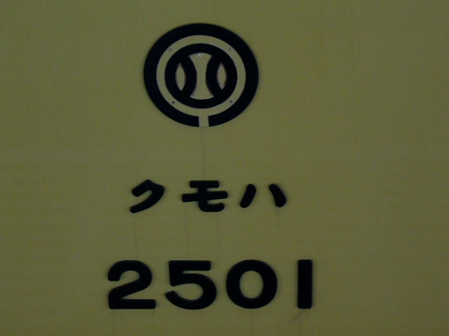 d0044222_23361121.jpg