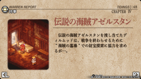 b0112828_21243499.png