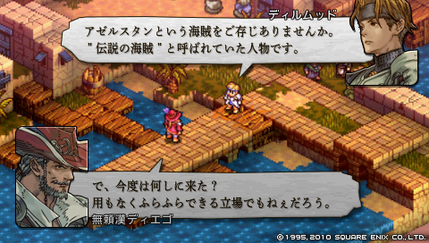 b0112828_21273155.png