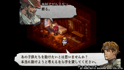 b0112828_2219358.png