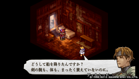 b0112828_22231935.png