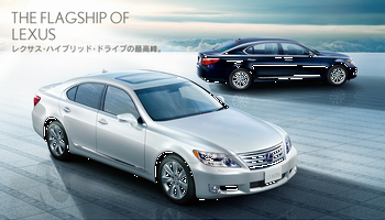 いろんな車_c0134734_156790.png