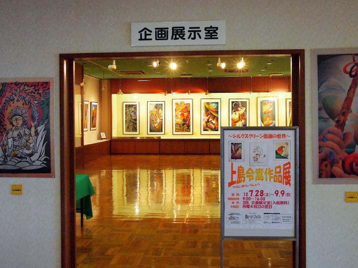 d0241937_18514089.jpg