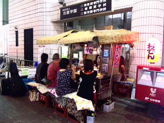 笑って歌うんだ_a0103940_14172612.jpg