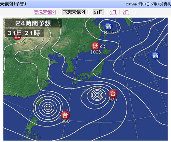 台風つなぎ、、、。セグロサンゴヤドカリ_b0186442_22544934.jpg