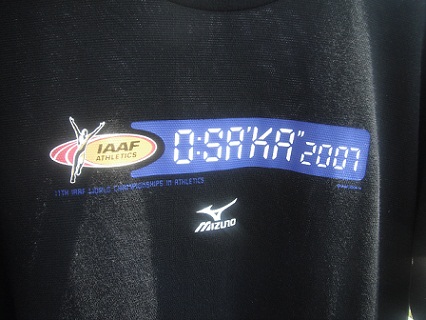 e0126350_1157670.jpg