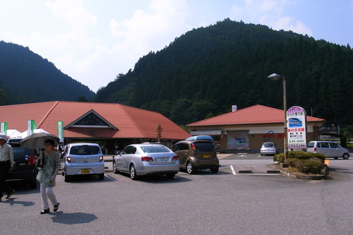b0250353_2237313.jpg