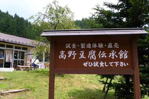 b0250353_22411733.jpg