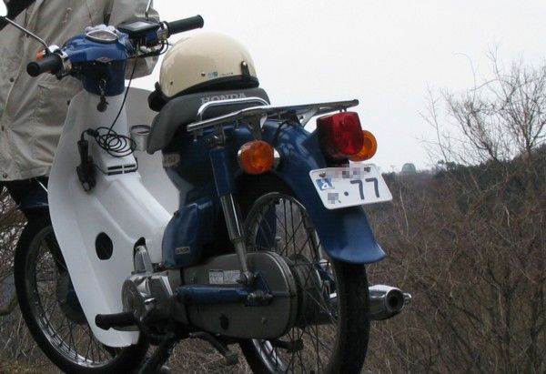 ぞろ目っ…?!(ﾟoﾟ*) : カメと、テツと、ときどき…。