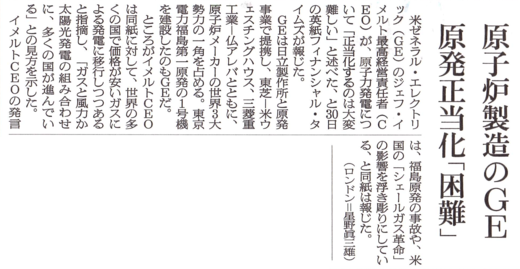 b0242956_2237139.png