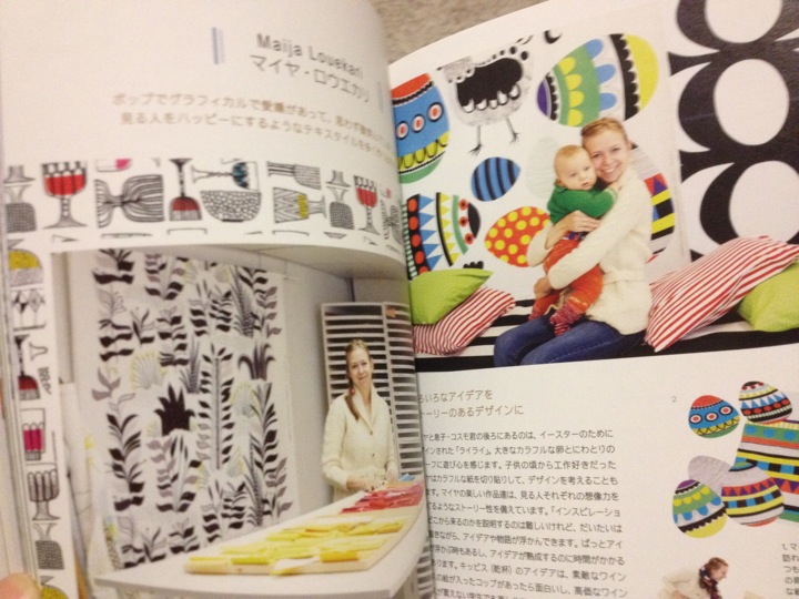 フィンランドと日本の「marimekko」事情。_e0111359_14511897.jpg