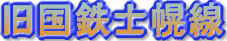 c0119160_741811.gif