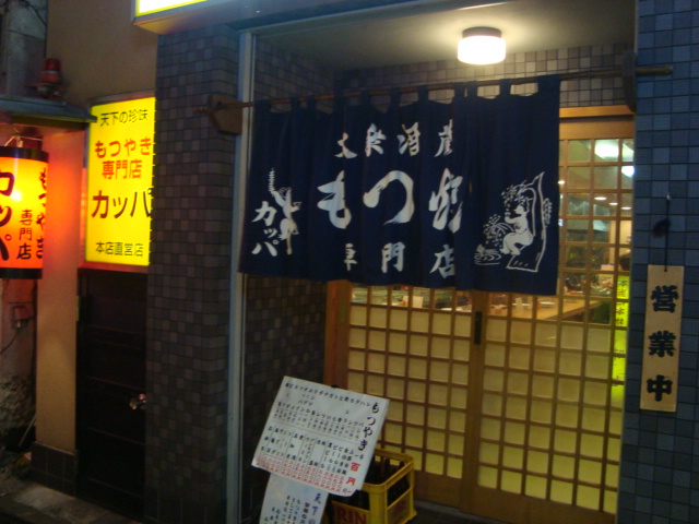 f0232060_0164980.jpg