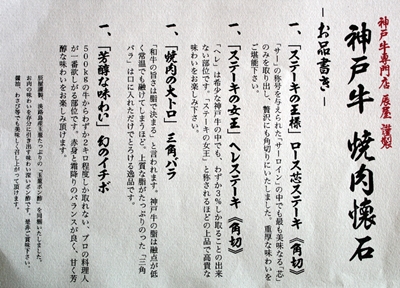 e0192461_1027734.jpg