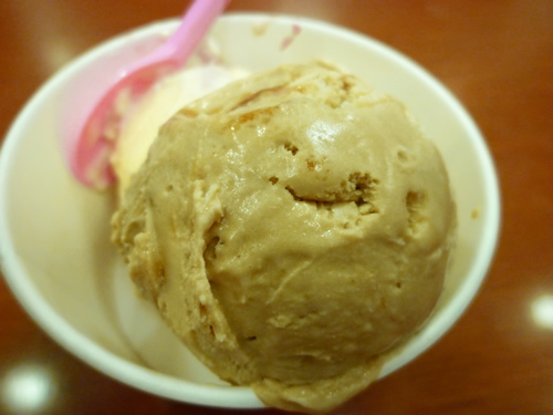 サーティワンアイスクリーム 池袋店_c0152767_22332034.jpg