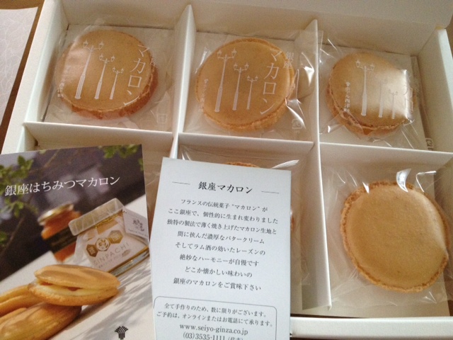 c0128278_17365048.jpg