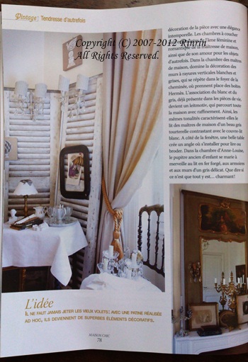 MAISON Chic Août2012_e0237680_1634045.jpg