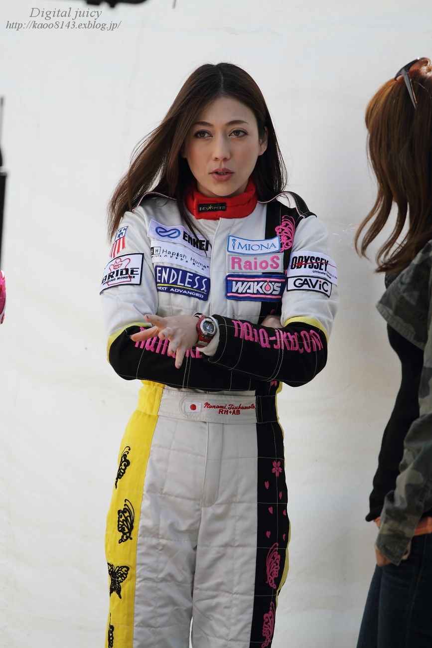 塚本奈々美 さん 女子カート部 Jkb 部長 Digital Juicy