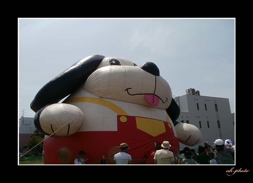 あいの里地区の最大のお祭り．第２２回あいあい祭り_b0181889_5321198.jpg