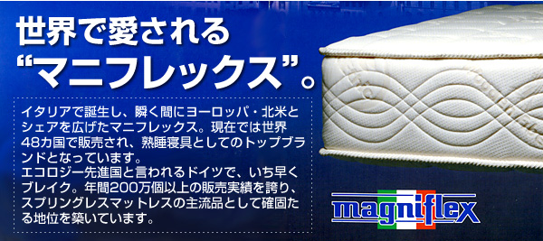 カビが生えると云うコメントと、薬品の臭いが気になるそのような苦情はありますか_d0063392_1213027.jpg