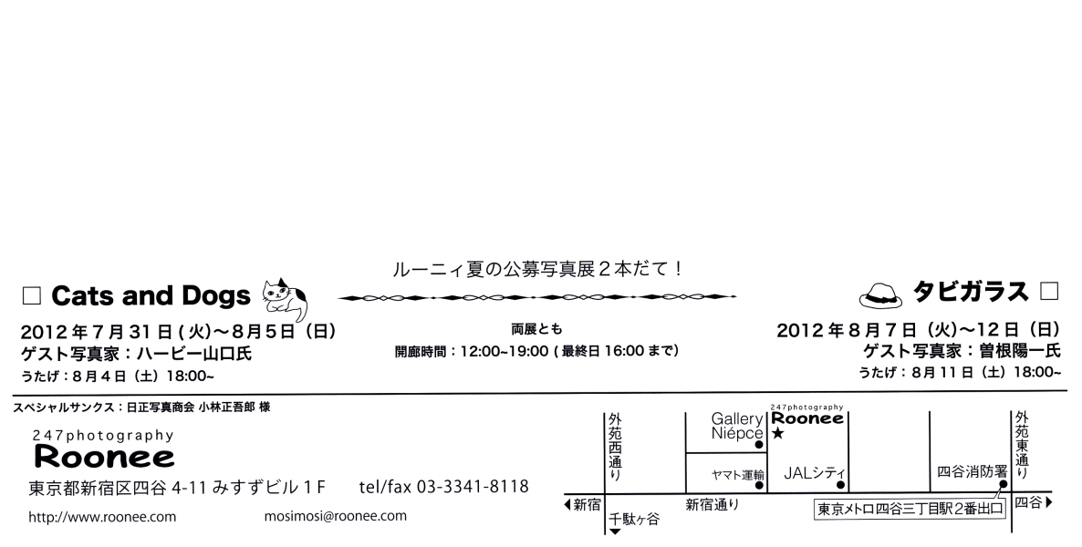 c0225394_917436.png