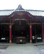 Gita a Negishi giugno 2004_e0170101_11545226.jpg