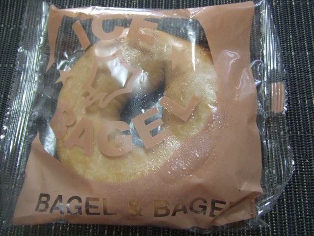 B&B アイスベーグル メープル_f0076001_19432679.jpg