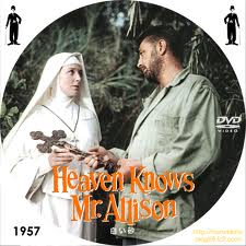 白い砂（アメリカ1957） : ヴィオール