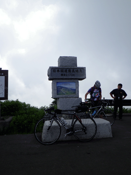 b0000209_1584131.gif