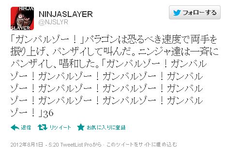 Pso2 各種ソールの特殊能力付与引き継ぎボーナスについて 俺メモ