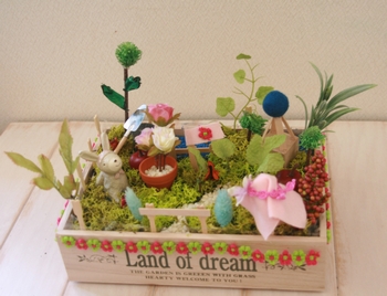 b0241310_0483519.jpg