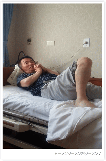 c0017311_21203966.gif