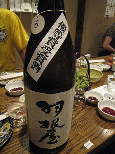 c0203111_15474537.jpg