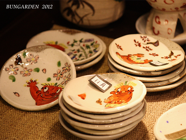 d0180114_021033.jpg