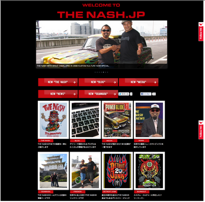 THE NASH.JP  START!!_a0095515_211439.png