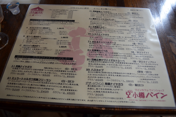 a0201316_2392039.jpg