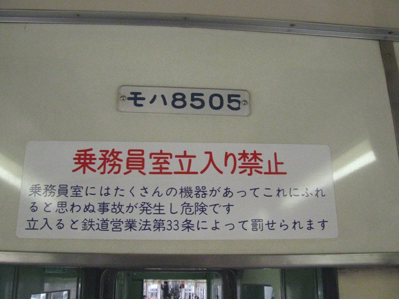 d0044222_0235942.jpg