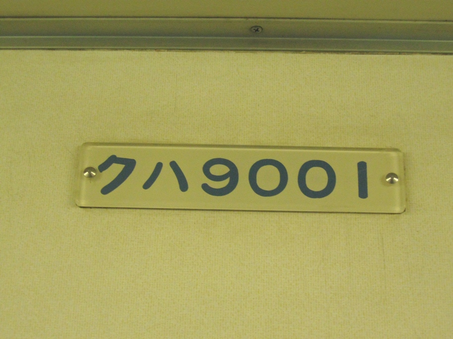 d0044222_0261624.jpg
